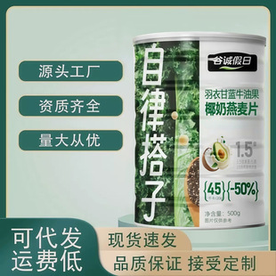 �����ɴ��ӡ����¸��{ţ�͹�Ҭ������Ƭ��֭���ͷ۽����