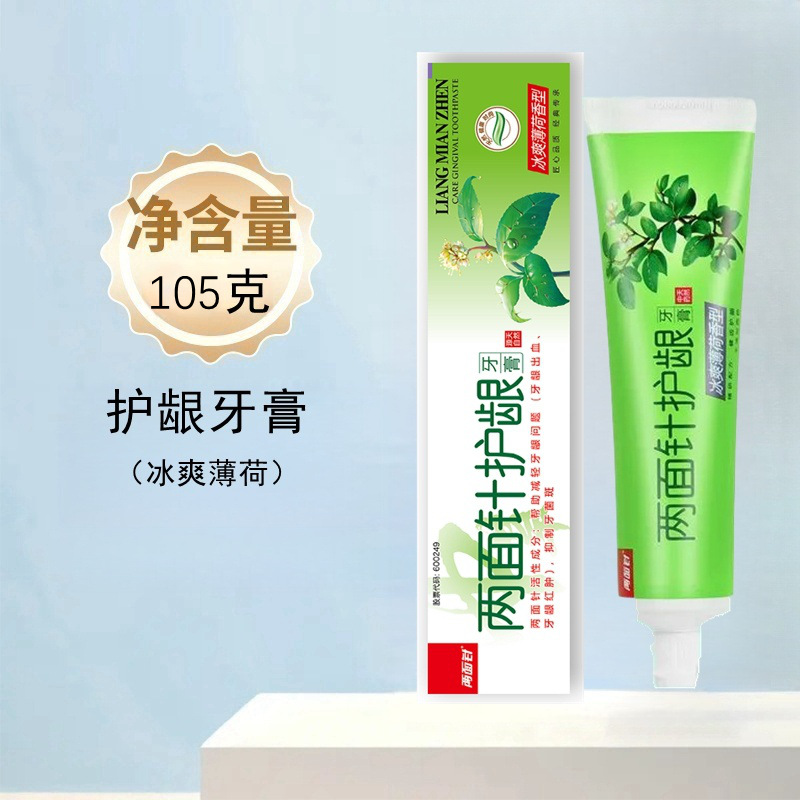 105g gum protection toothpaste (mint flavor)