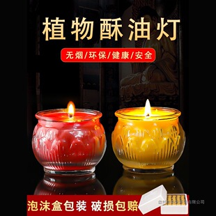 ���͟�24С�r�o���K�͟����_ɏ�����𹩟����ù�����޹Ϟ�T��ǰ��