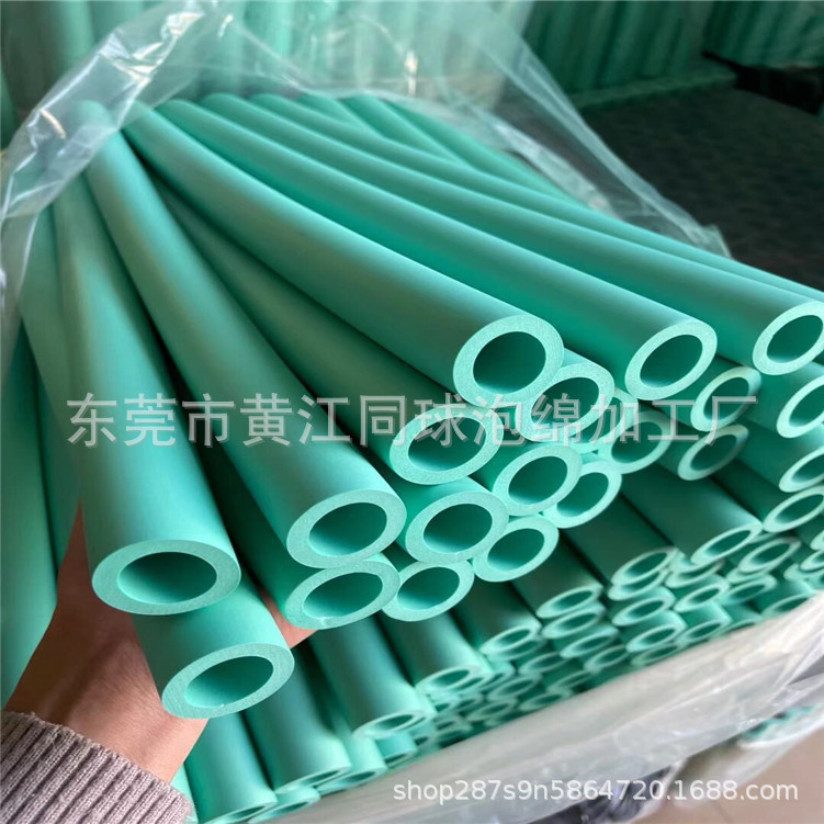 NBR发泡管高弹20mm健身呼啦圈海绵管 运动瘦身彩色防护发泡海绵管