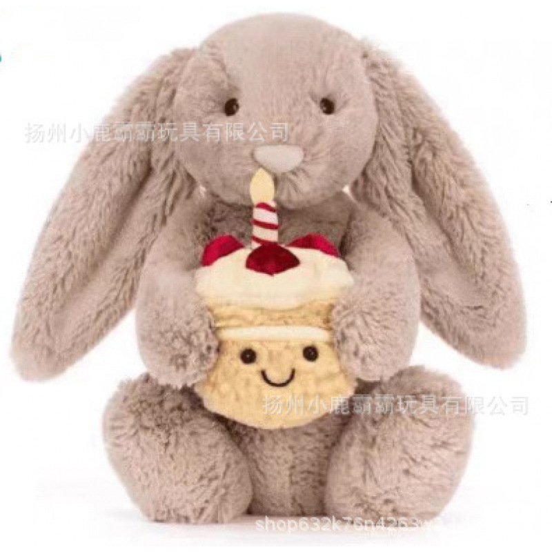 Colección divertida británica nueva colección muñeca barcelona oso matcha regalos adornos juguetes muñecas de peluche al por mayor image 14