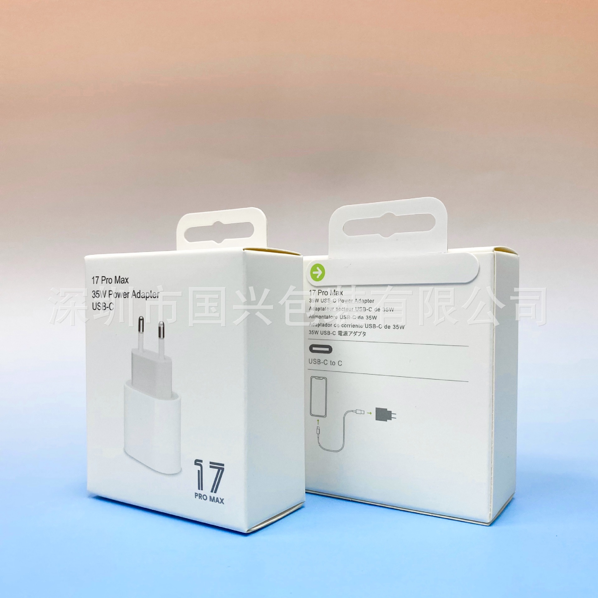 Caja de Empaque para Cargador 40W de Papel Cartón para Cargador Apple 40W image 21
