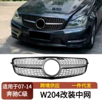 Подходит для Mercedes-Benz C-Class W204 C204 2007-2014 годов выпуска, модифицированная передняя решетка радиатора в стиле «полная звезда»