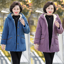 妈妈冬装外套棉衣女新款冬季棉服加绒加厚中老年羊羔绒棉袄女