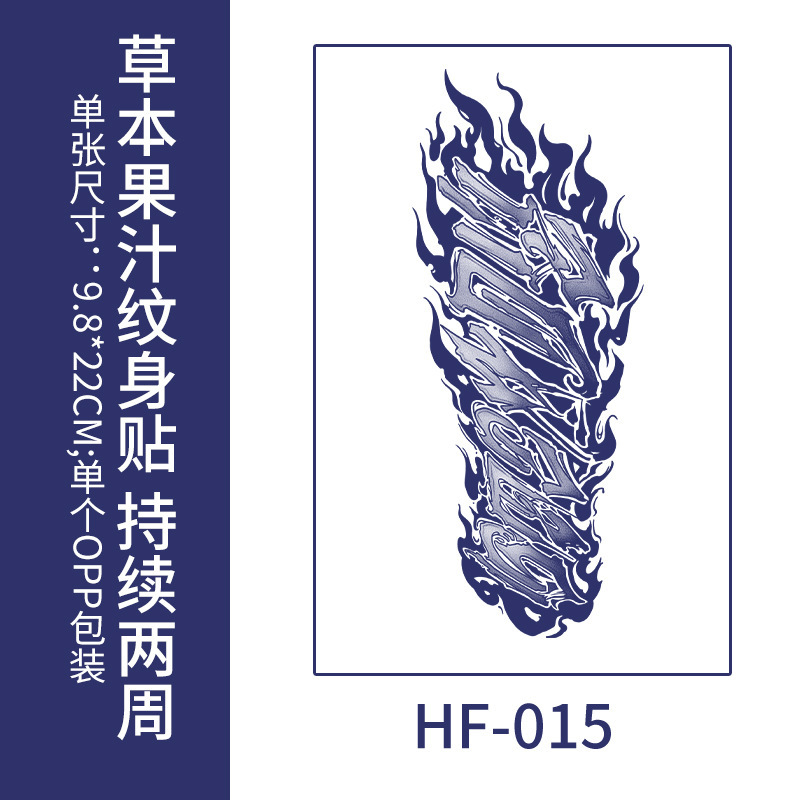 Inglés flores escritas hierbas tatuajes pegatinas impermeables duraderas flores brazos simulación de tatuaje jugo de fruta semipermanente Europa y América