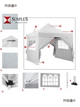 户外韩国自动帐篷速开抛帐外用品广告野营用品沙滩四角帐篷麦太保