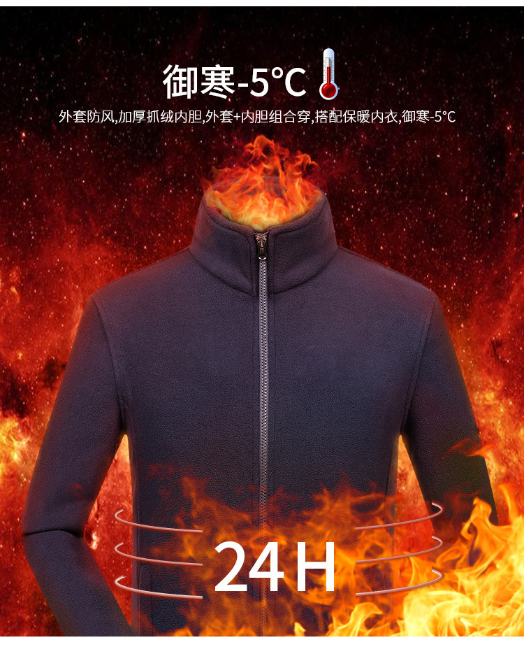 2188璇︽儏椤礯07.jpg