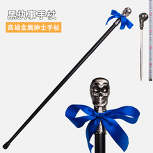 黑执事夏尔COS道具骷髅头拐杖剑动漫刀剑表演道具金属拐杖未开刃
