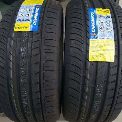 Brand New Tires 285/50R20 Suitable for Land Cruiser Lexus Lx570 2855020 Tires