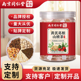 �Ͼ�ͬ�����S�θ��ɽ髲���ș�ĽM�ϳ��B������ˮ�ȬF؛���l���l