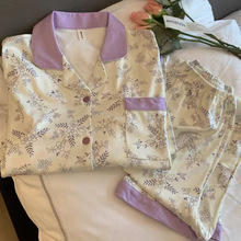 网红撞色翻领睡衣女秋季新款甜美碎花加厚长袖长裤舒适家居服套装