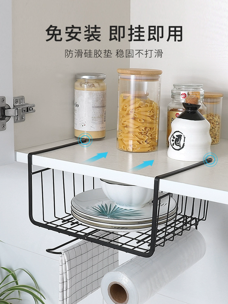 Kitchen storage rack wardrobe hanging hanging cabinet underside layer hook multifunction storage cabinet Yunbang