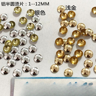 1--12MM��A�C��� �X�CƬ���M���XƬ DIY�����NƬ�C�D�o�Ϝ\��
