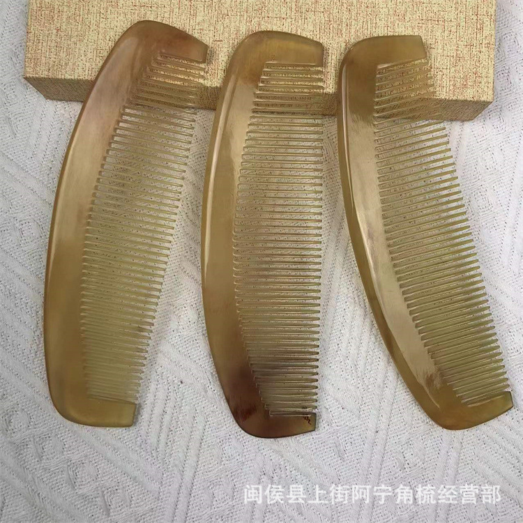 Goat Horn Comb Wide Tooth Hair Comb 17cm Scalp Massage Comb for Daily Hair Care quality and texture