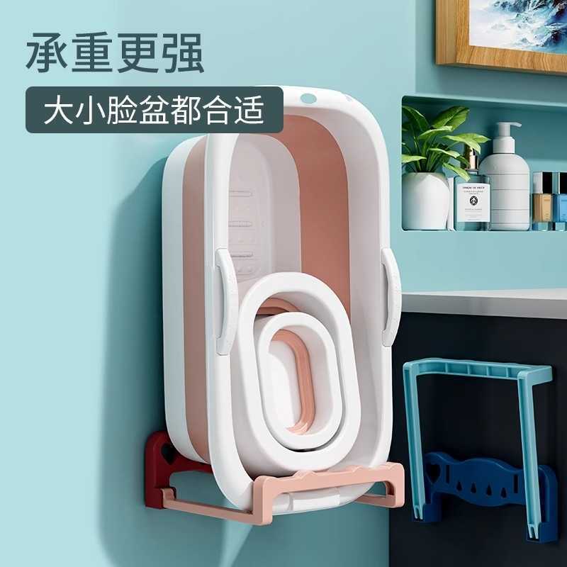 折りたたみ式壁掛け洗面台トイレ穴なし物置棚浴室トイレ入浴足盆収納棚神器|undefined