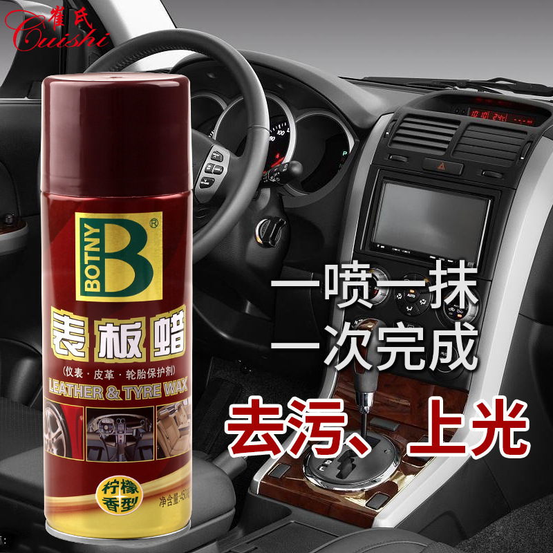 ���n������Ϟ��܇�x���P����Ϟ܇����D�ϹⱣ�B������m����Ϟ