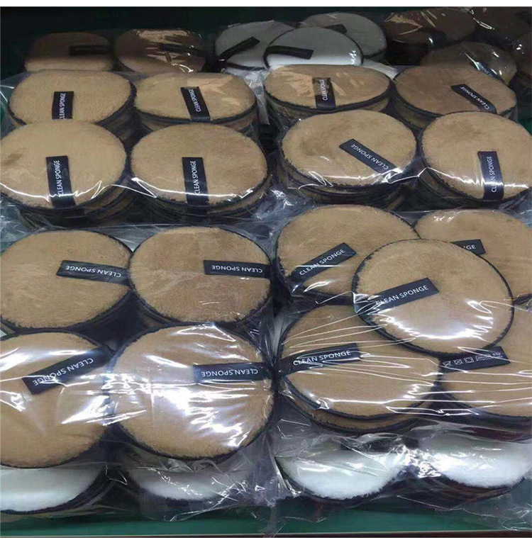 Lazy Powder Puff Image 6