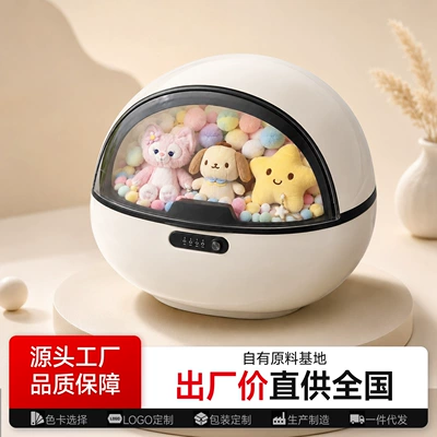 storage box for electric vehicle trunk, Motorcycle trunk