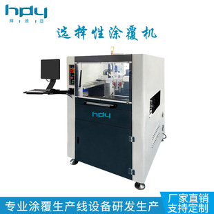 ȫ�Ԅ��x���ԉT���C PCB��·��T���C  �߾���������T���C ����