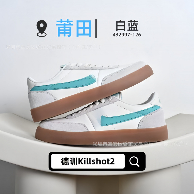 흰색과 파란색-432997-126-도덕적 훈련