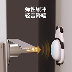 萌宠软胶防撞垫门贴防碰撞神器冰箱门后挡墙贴消音企鹅熊猫缓冲垫