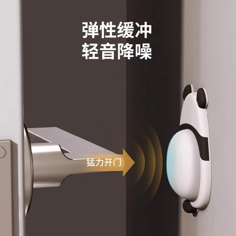萌宠软胶防撞垫门贴防碰撞神器冰箱门后挡墙贴消音企鹅熊猫缓冲垫|undefined