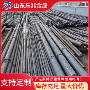 �F؛����16Mn�A� 70mm�A�  20mm䓰� ���ĈA� �L�ȿ��и� ����