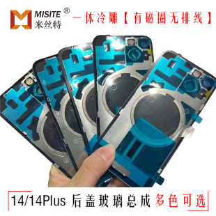 �m���O��iPhone14һ�w�����w����14Plus���� ֧�� ���o������F