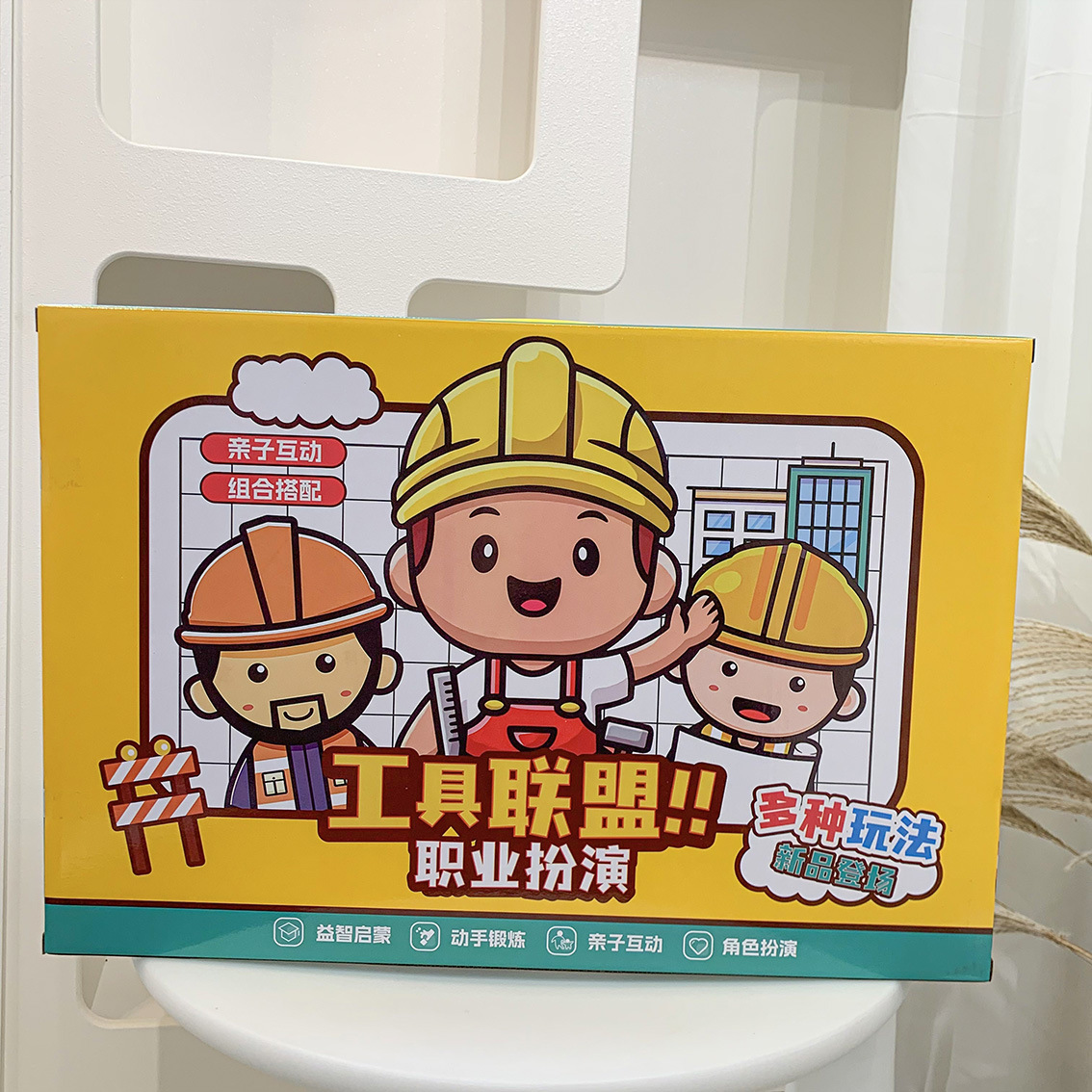 微信图片_20230217141257 拷贝.jpg