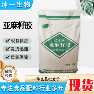 �������zʳƷ���턩���m���z ʳ�ÑҸ�������ճ�τ��������z