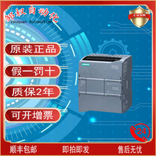 ��/�T��S7-1200 CPUԭ�b��Ʒ6ES7223-1BL32-0XB0������ģ�Kȫ��