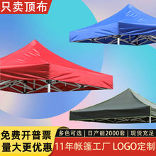 3��x3�����_�㎤�񷫲�픲��ﲼ�����غ��Ľ����������������