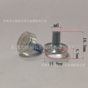 �Ҿ����z͸���{���_�\�әC�������{���_�|�k������ɳ�l�̶����{�_