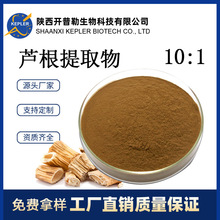 �J����ȡ��10:1�J����s���J����ֲ��ˮ����ȡ��Դ�^���S���a