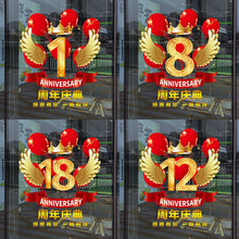 �b��ò����T�N���̈���I�c���c�b����o늴������N