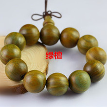 ���l�G̴ľ�ִ�2.0�G��̴ľ�|�������С��혼y�r���\�D����̴ľ