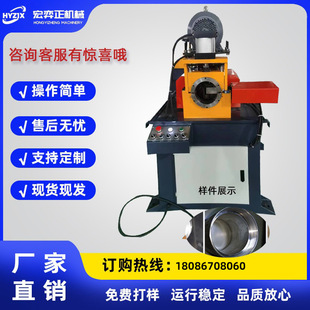Single-head pneumatic chamfering machine automatic hydraulic burr-free stainless steel pipe flat beveling machine desktop manufacturer