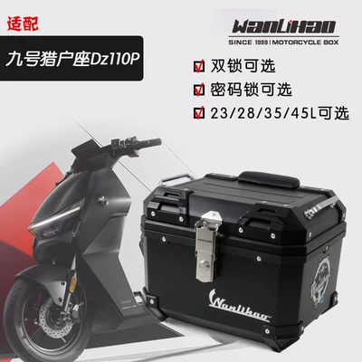 Wanlihao No.9 Orion Dz110P – Motorcycle trunk