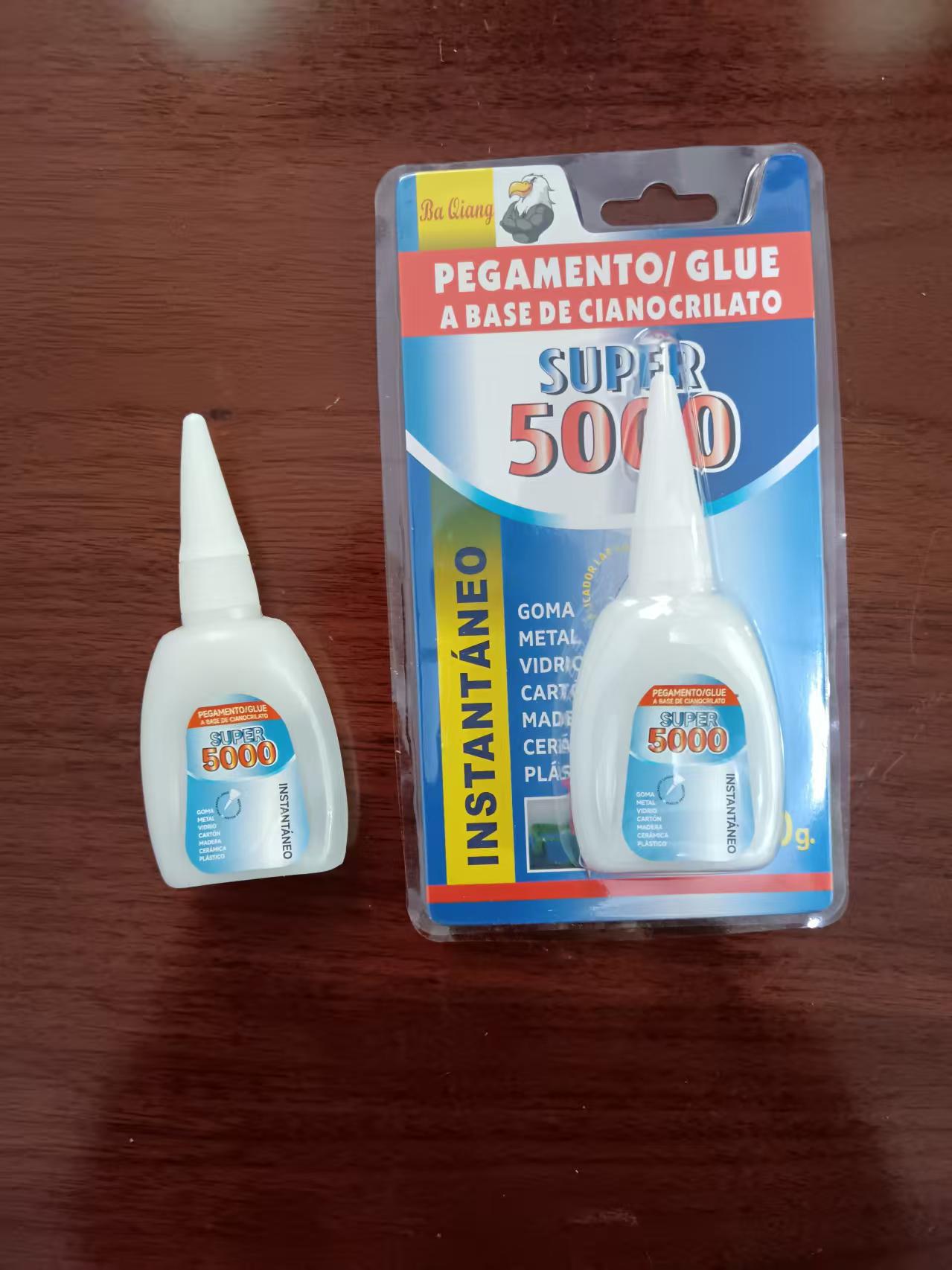 微信图片_20250228093202