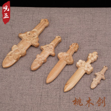 ��ľԭľ���B�����䄦�һ�����ޱ���F�^���Ʒdiy���̄�