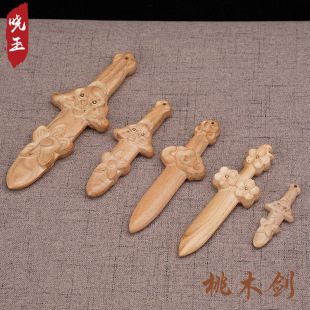 ��ľԭľ���B�����䄦�һ�����ޱ���F�^���Ʒdiy���̄�