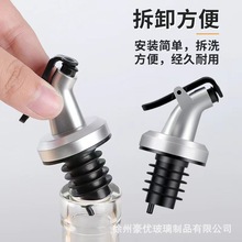 �ɿ��͵������Ԅ��_�����Ӵ�����ƿ�w�K��ˮ�����{�Ͼ�ƿ�����w��