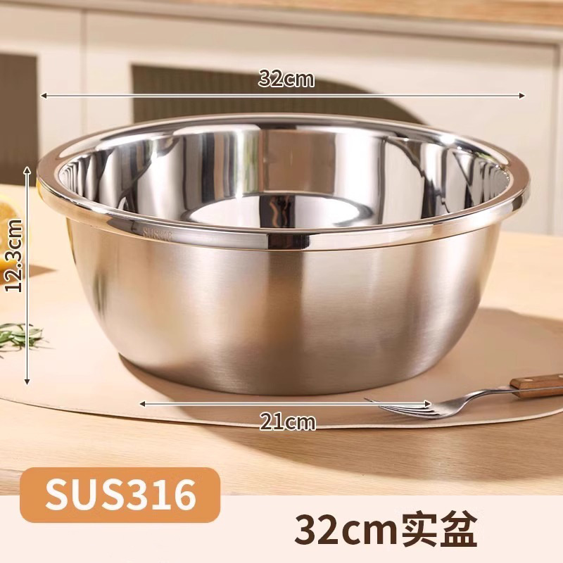 32CM [두꺼운 316 솔리드 세면대] 1팩