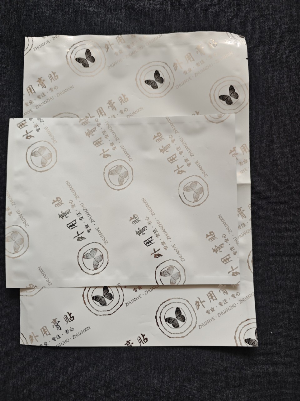 O1CN01MsSJRM2EBraQn0kgM_!!9456