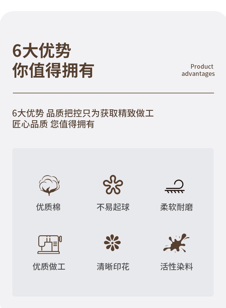 CF6002详情页_03.jpg