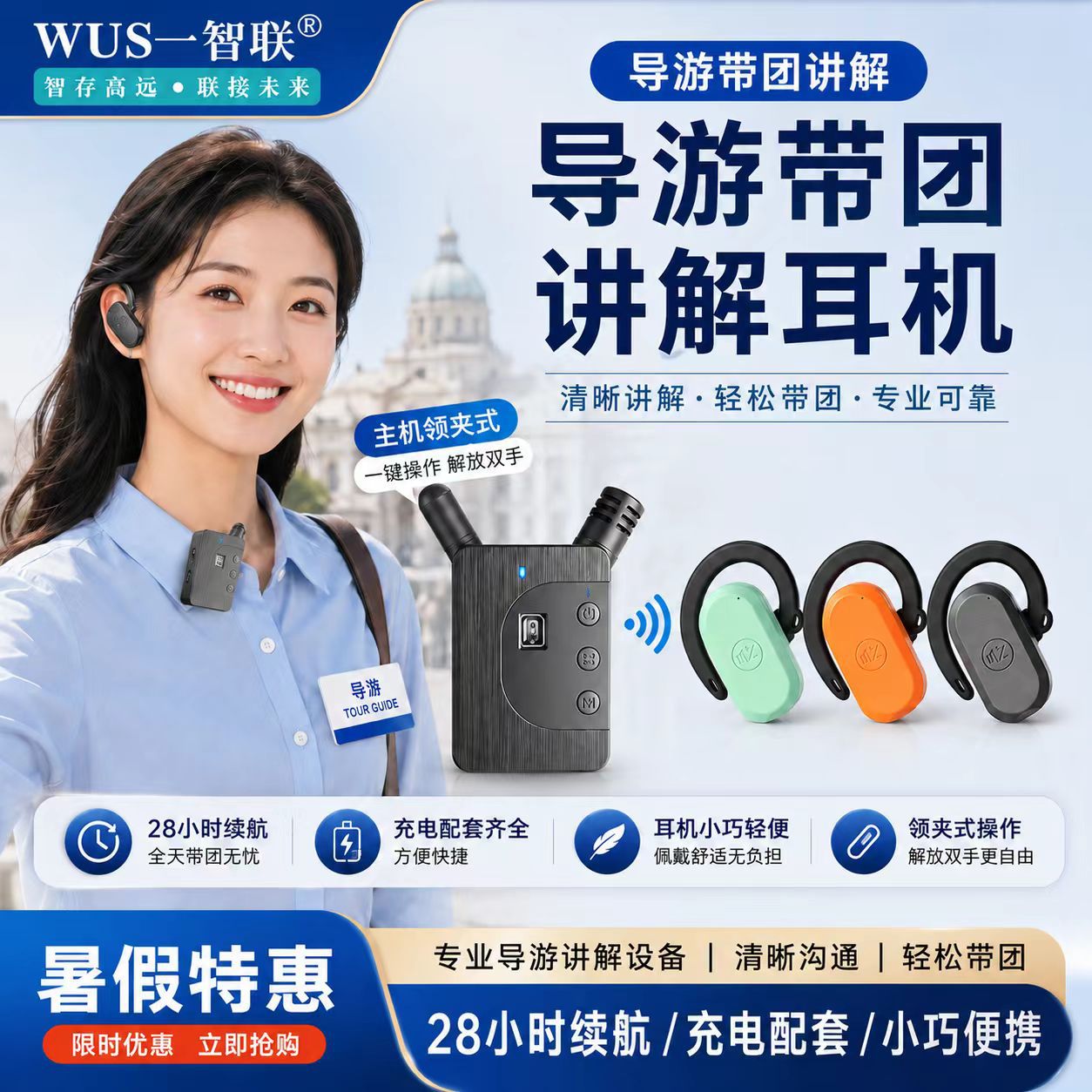 ���ڳ���ֱ��һ�Զ����߽������������豸����ͬ�����뷭��������