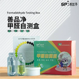 清洁球/刷;拖把、拖布桶;马桶刷