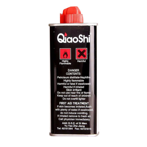 乔氏乔新QIAOSHI高品质打火机煤油133Ml容量燃油火机油专用煤油