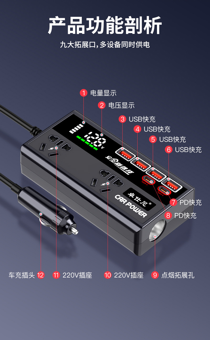 详情页_12.jpg