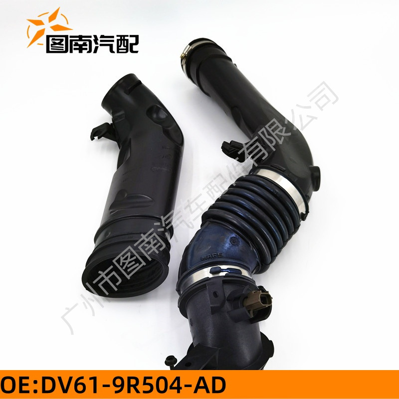 Ford DV61-9R504-AD Air Intake Hose for Ford Kuga 13-16 2.0 (Auto Parts and Accessories) - hose-only